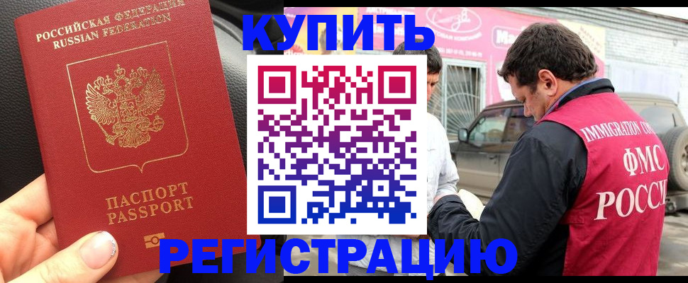 форма 3 в Шатуре